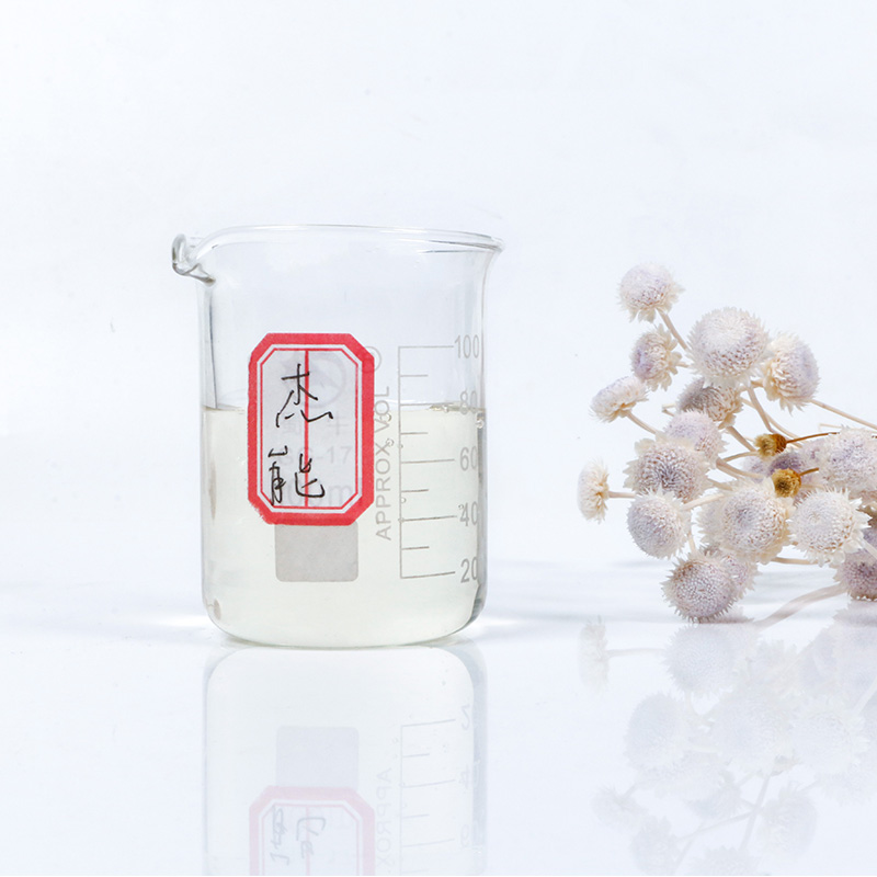 Lysing agent