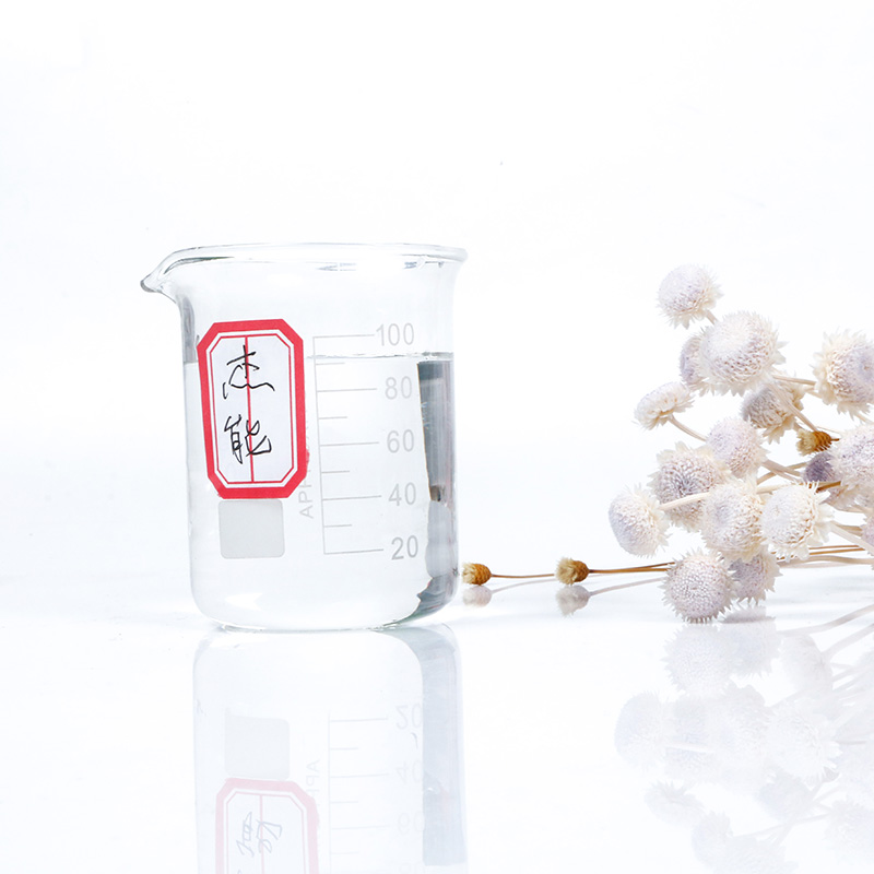 Silicone Oil XY-3063